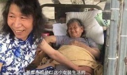 红大爷男扮女装视频无删减,一场跨越性别的时尚演绎